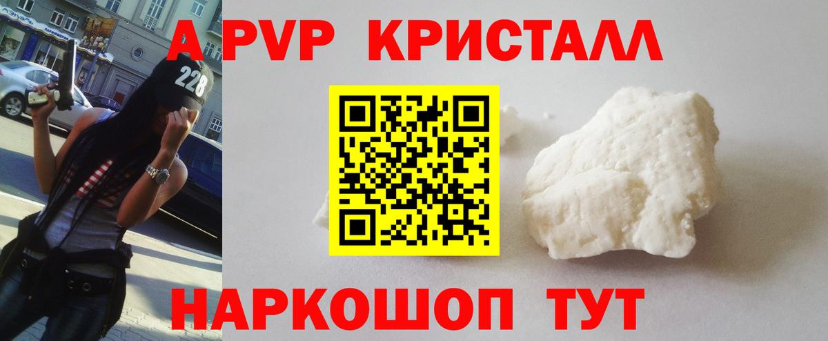 Гашиш Ишим