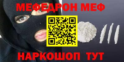 мдпв Ликино-Дулёво