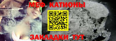 круглые Лесосибирск