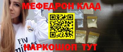 мдпв Ликино-Дулёво