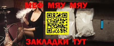 мдпв Ликино-Дулёво
