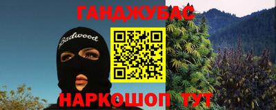 круглые Лесосибирск