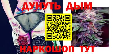 мдпв Ликино-Дулёво
