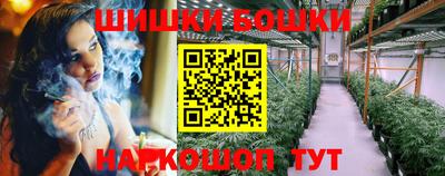 круглые Лесосибирск
