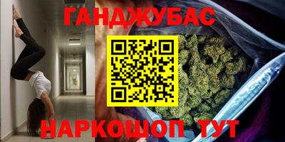 мдпв Ликино-Дулёво