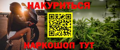 круглые Лесосибирск