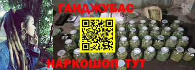 круглые Лесосибирск