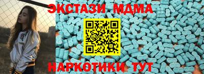 мдпв Ликино-Дулёво