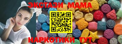 тгк Ливны