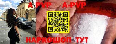 мдпв Ликино-Дулёво