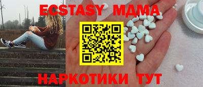 мдпв Ликино-Дулёво