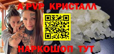мдпв Ликино-Дулёво