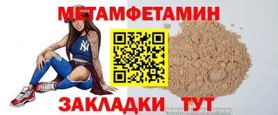 мдпв Ликино-Дулёво