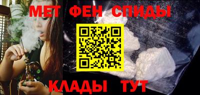 мдпв Ликино-Дулёво