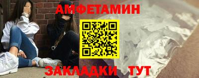 тгк Ливны