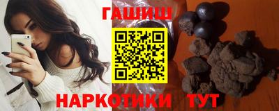 тгк Ливны