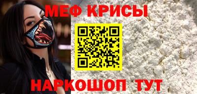 тгк Ливны